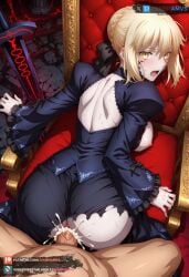 angra mainyu (fate) from fate (series) by juanpiamvs