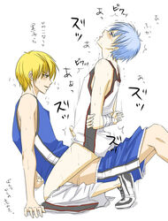 2boys anal ass basketball_uniform blonde_hair blue_eyes blue_hair blue_hair_bottom blush bondage bottomless bound_wrists cum domination erection gay kise_ryouta kuroko_no_basuke kuroko_tetsuya light_hair_on_dark_hair male male_only multiple_boys on_lap penis red_hair red_hair_on_blue_hair red_hair_top saliva shoes short_hair simple_background sneakers sportswear sweat tagme uniform yaoi