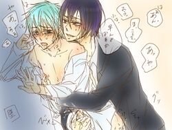 2boys black_eyes black_hair blue_eyes blue_hair blush bottomless cum cum_on_hand erection from_behind gay hanamiya_makoto handjob kuroko_no_basuke kuroko_tetsuya male multiple_boys nippleplay nipples penis saliva short_hair simple_background sweat tagme tears yaoi