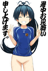 adidas bottomless hibiki_ganaha idolmaster japan soccer