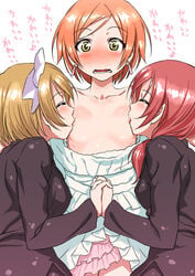 3girls blush breast_sucking brown_hair closed_eyes double_breast_sucking dress dress_pull earrings female formal girl_sandwich hair_ornament hair_ribbon hand_holding hoshizora_rin inu_(aerodog) jewelry koizumi_hanayo licking love_live! love_live!_school_idol_project multiple_girls nishikino_maki open_mouth red_hair ribbon sandwiched school_uniform shiny shiny_skin skirt suit wavy_mouth white_dress yellow_eyes yuri