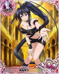 akeno_himejima animius black_hair high_school_dxd purple_eyes tagme