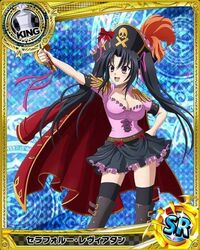 animius black_hair high_school_dxd purple_eyes serafall_leviathan tagme