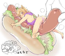 1boy animal_ears ass blonde_hair blush crossdressing eating femboy free! hazuki_nagisa hot_dog lettuce male male_only mery-chan miniboy panties penis red_eyes short_hair solo_focus squirrel tail trap underwear