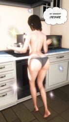 blackmail cheating corruption honey_select humiliation incest mother mother_and_son ntr son