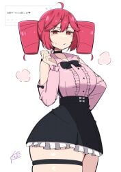 kasane teto from utau by koeikobo
