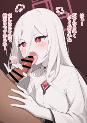1boy afe. bar_censor blue_archive censored commentary fellatio female hair_between_eyes halo kei_(blue_archive) kei_(new_body)_(blue_archive) licking licking_penis long_hair oral penis pink_halo rectangular_halo red_eyes straight tongue tongue_out translation_request white_hair