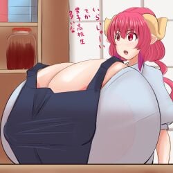 aokuro apron areolae_visible_through_clothing cleavage gigantic_breasts horns hyper_breasts ilulu_(dragon_maid) japanese_text large_breasts miss_kobayashi's_dragon_maid nipples_visible_through_clothing pink_hair red_eyes store