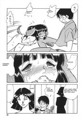 ashamed aunt canine comic crying family female japanese mammal manga nephew page_91 piercing restrained sex_toy vibrator yantaro_keno