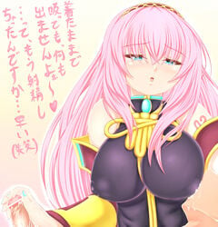 1boy bare_shoulders blue_hair breast_sucking breasts calcio censored cum detached_sleeves erect_nipples female handjob highres large_breasts long_hair megurine_luka nail_polish penis pink_hair puffy_nipples simple_background solo_focus translated vocaloid