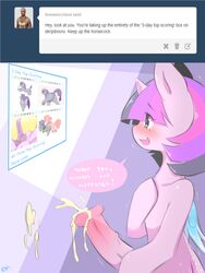 2014 alicorn animal_genitalia blush cold-blooded-twilight cum derpibooru dialog dickgirl english_text equine friendship_is_magic fur futatwi hair horn horsecock intersex mammal masturbation my_little_pony open_mouth orgasm penis princess_twilight_sparkle_(mlp) purple_eyes purple_fur purple_hair solo text tumblr twilight_sparkle_(mlp) wings