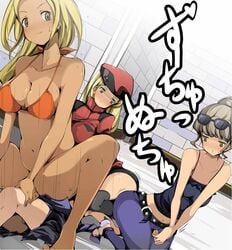 3girls beauty_(pokemon) beauty_(pokemon_xy) boy_rape buttjob facesitting female female_focus female_rapist femdom male male_rape_victim malesub multiple_girls npc_trainer pokemon pokemon_ranger_(pokemon) pokemon_ranger_(pokemon_xy) pokemon_xy rape reverse_rape smile straight swimmer_(pokemon) swimmer_(pokemon_xy) zinger_(excess_m)