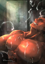 bara cum cum_on_body male male_only muscle muscles nipples pecs piercing shu_(id=5274282) smile solo teeth 褐色abs