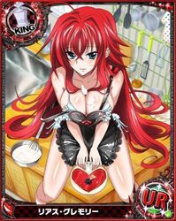 animius blue_eyes heart high_school_dxd pointy_chin red_hair rias_gremory