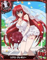 animius blue_eyes flowers high_school_dxd red_hair rias_gremory wedding_dress