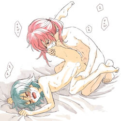 2boys anal aqua_hair barefoot bed_sheet blush femboy fffx61989 gay girly inazuma_eleven_(series) inazuma_eleven_go kariya_masaki kirino_ranmaru leg_grab legs_held_open long_hair male male_only multiple_boys navel nipples nude open_mouth penis pink_hair sex sheet_grab sweat testicles text tied_hair twintails white_background yaoi