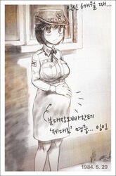 1girls breasts clothing dress female female_only female_soldier gogocherry human korean_text large_breasts monochrome outdoors photo_(object) police_uniform policewoman pregnant text translation_request