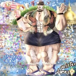 animation_meme_community bara bara_tits big_breasts breasts cleavage male male_only male_with_breasts muscular muscular_male swimsuit tiktok