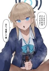 toki (blue archive) from blue archive by hazuki kazue