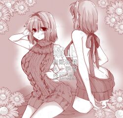 1girls Rule 34 Image