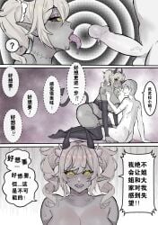 barbara (genshin impact) from genshin impact