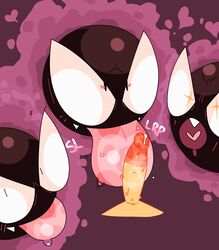 gastly from nintendo by eggshoppe