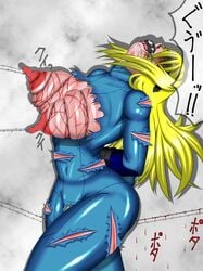 ball_gag barbed_wire blindfold blood bodysuit bondage bound breast_cutout breast_torture crotch_cutout female female_only gag gagged guro human metroid nintendo nose_hook pain pubic_hair_peek punctured_breast ripped_clothes ripped_clothing samus_aran solo torn_bodysuit torn_clothes torn_clothing torture zero_suit zero_suit_samus