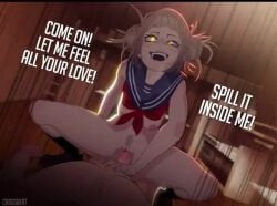 1boy 1girls :d animated areolae artist_name assertive_female black_border blonde-haired_female blonde_hair blue_sailor_collar blunt_bangs blush boku_no_hero_academia bottomless breasts breasts_out classroom clothed clothed_female clothed_female_nude_male clothing condom_on_penis cowgirl_position crazy_eyes crazy_smile crisisbeat double_bun dutch_angle english_text fangs female female_on_top female_pubic_hair femdom functionally_nude girl_on_top glowing_eyes hair_bun hand_on_another's_stomach has_audio himiko_toga indoors japanese_voice_acting kneehighs light-skinned_female light_skin looking_at_viewer lying male medium_breasts messy_hair mp4 my_hero_academia naked narrowed_eyes neckerchief nipples nude nude_male on_back on_top open_mouth penis pubic_hair pussy red_neckerchief reverse_cowgirl_position riding riding_penis sailor_collar school_uniform serafuku sex shorter_than_10_seconds slit_pupils small_breasts smile socks solo_focus sound sparse_pubic_hair spread_legs squatting_cowgirl_position straddling straight teeth toga_himiko tongue tongue_out uniform upper_teeth_only vagina vaginal_penetration video voice_acted window yandere yellow_eyes