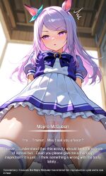 mejiro mcqueen (umamusume) from umamusume
