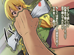 1boy 1girls ahoge akaimato blonde_hair blush breasts censored chastity chastity_cage chastity_device cowgirl_position dominant_female female female_domination femdom green_eyes hoshii_miki idolmaster large_breasts long_hair male male_chastity malesub penis pov smile sweat text translation_request