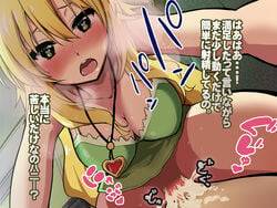 ahoge akaimato blonde_hair blush bottomless breasts censored cleavage cowgirl_position cum cum_in_pussy ejaculation erection female femdom green_eyes hoshii_miki human idolmaster large_breasts long_hair male open_mouth orgasm penis pov sex smile straight sweat text translation_request