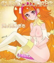 2014 amanogawa_kirara blush breasts brown_hair character_name collar cure_twinkle dated dildo earrings ginko_(silver_fox) gloves go!_princess_precure jewelry long_hair magical_girl masturbation medium_breasts multicolored_hair orange_theme pink_eyes pink_hair precure pretty_cure smile star star_earrings stockings streaked_hair thighhighs two_side_up two_tone_hair very_long_hair