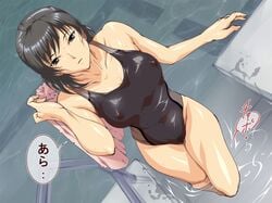 1girls amagami areolae bangs bare_arms bare_legs bare_shoulders black_eyes black_hair black_swimsuit breasts censored cleavage covered_navel female female_only from_above highres holding impossible_clothes indoors large_breasts legs long_hair looking_at_viewer matching_hair/eyes mosaic_censoring mound_of_venus nipple_bulge nipples one-piece_swimsuit onomatopoeia parted_lips partially_submerged pool pubic_hair saya_products school_swimsuit see-through serious skin_tight solo speech_bubble standing swimsuit thighs towel tsukahara_hibiki water wet