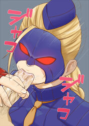 ahoge blonde_hair braid capcom dangorou_(yushi-art) decapre fellatio female fingerless_gloves garrison_cap gloves handjob hat huge_ahoge human leotard long_hair male mask necktie oral penis red_eyes ribbed_leotard saliva shoulder_pads straight street_fighter street_fighter_alpha street_fighter_alpha_2 street_fighter_alpha_3 street_fighter_iv street_fighter_iv_(series) street_fighter_v twin_braids ultra_street_fighter_iv veins veiny_penis