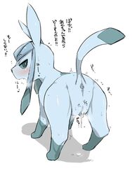 after_sex anus blush cum cum_in_pussy cum_inside eeveelution female glaceon japanese_text mizo_ne nintendo pokemon pokemon_(species) pussy solo text video_games