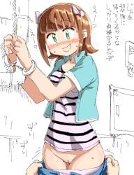 1girl 1girls amami_haruka assisted_exposure bondage bottomless crowd_watching cuffs embarrassed embarrassed_nude_female enf exhibitionism exhibitionist helpless idolmaster naked naked_in_public nude public public_nudity pussy stationary_restraints stuck undressing undressing_another yama_batake