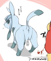 anus blood eeveelution female flareon glaceon heart japanese_text male mizo_ne nintendo nosebleed pokemon pokemon_(species) pussy text video_games