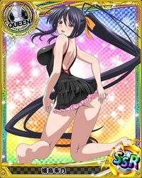 akeno_himejima animius barefoot big_breasts black_hair black_lingerie high_school_dxd lingerie long_hair ponytail purple_eyes