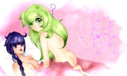 2girls alys ass blue_hair braid breasts female french_braid green_eyes green_hair long_hair looking_at_viewer macne_nana multiple_girls nipples nude open_mouth vocaloid yuri