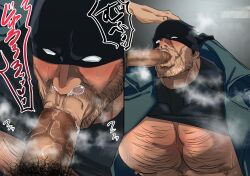 iwao oguro from my hero academia by artist request