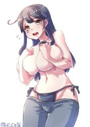ushio (kantai collection) from kantai collection by amatelas