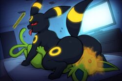 2boys ai_generated dialogue eeveelution espeon facefart facefarting facesitting fart fart_cloud fart_fetish farting_in_face farting_on_another farting_on_face gay male/male pokémon_(species) pokemon pokemon_(species) shiny_pokemon sitting_on_another sitting_on_face sitting_on_person text umbreon