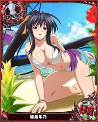 1girls akeno_himejima animius beach big_breasts bikini black_hair blush bracelet breasts day female female_only hair_ribbon high_school_dxd long_hair open_mouth outside ponytail purple_eyes shiny_skin sky solo