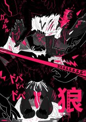 alder_(alderdrack) anthro anthro_penetrated bite_mark bite_mark_on_thigh blood blood_drip blood_on_face blood_on_teeth blood_on_tongue blush blush_lines bodily_fluids canid canine canis clothing comic cum cum_in_ass cum_inside cum_on_ground disembodied_hand dripping excessive_cum excessive_genital_fluids feral feral_penetrating fluffy genital_fluids genitals group growling hi_res knot knotted_penis male male/male male_anthro male_feral male_on_feral mammal mating_grip monster multi_limb pankallisti penetration penis questionable_consent red_eyes red_penis saliva siames size_difference sound_effects teratophilia the_wolf_(siames) undressing wolf wolf_(siames) zoophilia