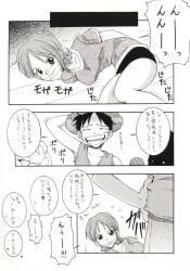 black_and_white comic doluta doujinshi female male monkey_d_luffy nami_(one_piece) tagme text