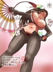 accidental_undressing black_gloves black_jacket black_jumpsuit black_pants blush breast_zipper breasts breasts_out brown_eyes brown_hair chiba_shuusaku cleavage commentary_request crop_top cropped_jacket fatal_fury fatal_fury:_city_of_the_wolves female female_pubic_hair folded_fan folding_fan gloves hand_fan high_ponytail holding holding_fan jacket jumpsuit large_breasts leather leather_pants long_hair mai_shiranui navel nipples official_alternate_costume pants ponytail print_jacket pubic_hair pubic_hair_peek shiranui_mai simple_background snk solo translation_request twitter_username watermark