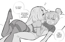 2girls blush bra cookie_run cookie_run_ovenbreak croissant_cookie dialogue embarrassed female gughib2 korean_text monochrome mostly_nude ponytail skimpy_clothes tagme timekeeper_cookie twitter_link yuri