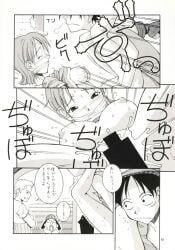 black_and_white blush breasts comic doluta doujinshi female male monkey_d_luffy nami_(one_piece) nipples roronoa_zoro sex text vaginal_penetration