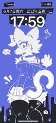 animation_meme_community artist_name border_collie fc5 fc5_(character) herding_dog sheepdog