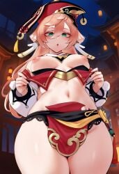 1girls ai_generated black_body female female_focus female_only genshin_impact hoyoverse large_ass large_breasts light-skinned_female light_skin liyue_girls mihoyo mihoyo_technology_(shanghai)_co._ltd. night pink_hair pink_hair_female yanfei_(genshin_impact)